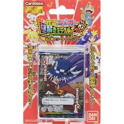 ヨドバシ.com - バンダイ BANDAI 怪盗ジョーカー 謎解きミラクル