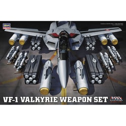 ヨドバシ.com - ハセガワ Hasegawa VF-1 超時空要塞マクロス