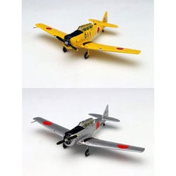 ヨドバシ.com - プラッツ PLATZ PF-20 航空自衛隊 T-6 テキサン [1/144