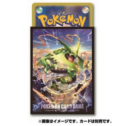 ヨドバシ.com - ポケモン Pokemon ポケモンカードゲーム デッキ