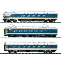 ヨドバシ.com - トミックス TOMIX HO-019 583系特急寝台電車(クハネ583