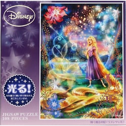 ヨドバシ.com - テンヨー Tenyo D108-782 [ジグソーパズル 光るパズル