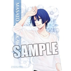 ヨドバシ.com - ブロッコリー BROCCOLI うたの☆プリンスさまっ