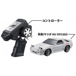 ヨドバシ.com - タカラトミー TAKARATOMY ドリフトパッケージナノ