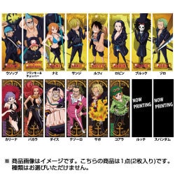 ヨドバシ.com - エンスカイ ensky ワンピース フィルムゴールド