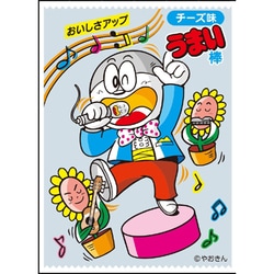 ヨドバシ.com - エンスカイ ensky EN-262 [キャラクタースリーブ