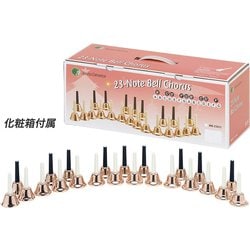 ヨドバシ.com - KC キョーリツ MB-23K/C [ベルコーラス（ハンドベル