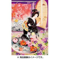 ヨドバシ.com - エポック社 EPOCH 11-564 めざせパズルの達人 春代