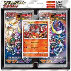 ヨドバシ.com - ポケモン Pokemon ポケモンカードゲーム サン＆ムーン