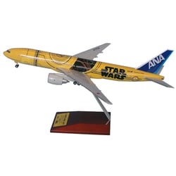 ヨドバシ.com - 全日空商事 NH20104 [1/200スケール B777-200 JA743A C
