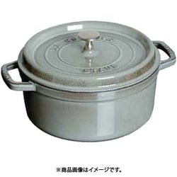 ヨドバシ.com - ストウブ STAUB ピコ ココット ラウンド 22cm グレー