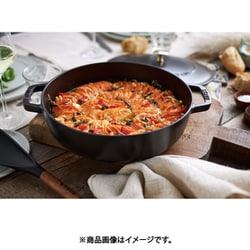 ヨドバシ.com - ストウブ STAUB ブレイザー ソテーパン 24cm ブラック