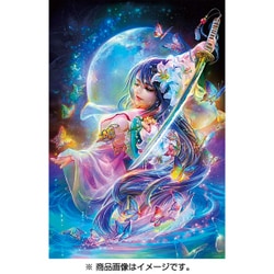 ヨドバシ.com - ビバリー BEVERLY 81-112 [ジグソーパズル 刀雅の舞