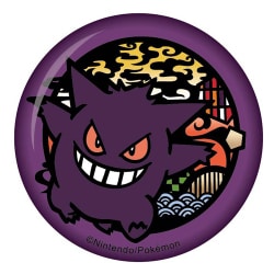 ヨドバシ.com - ツインクル ポケットモンスター 切り絵シリーズ 和紙缶