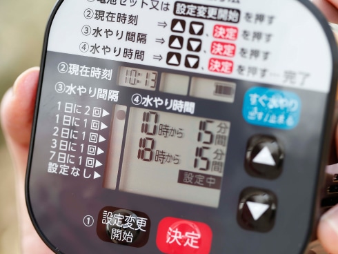 ヨドバシ.com - タカギ TAKAGI かんたん水やりタイマー スタンダード