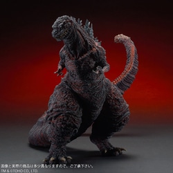 ヨドバシ.com - エクスプラス X-PLUS ゴジラ (2016) 第4形態