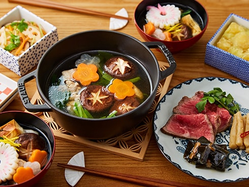 ヨドバシ.com - ストウブ STAUB Wa-NABE（ワナベ） L 20cm チェリー