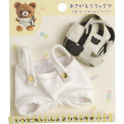 ヨドバシ.com - サンエックス San-X MX44801 リラックマ いつでも