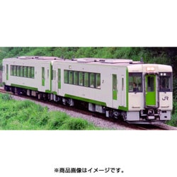 ヨドバシ.com - KATO カトー 3-521 [HOゲージ (HO)キハ110 200番台