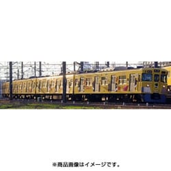 ヨドバシ.com - グリーンマックス GREENMAX 50606 [西武2000 LAIMO