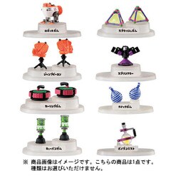 ヨドバシ.com - バンダイ BANDAI スプラトゥーン2 ブキコレクション
