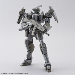 ヨドバシ.com - バンダイ BANDAI 1/60 ガーンズバック（マオ機） Ver