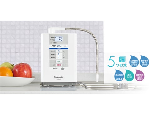 ヨドバシ.com - パナソニック Panasonic アルカリイオン整水器 パール