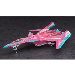 ヨドバシ.com - ハセガワ Hasegawa 65845 [VF-31C ジークフリード