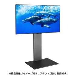 ヨドバシ.com - NAKAMURA ナカムラ EQUALS イコールズ WALL ハイタイプ