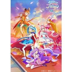 ヨドバシ.com - ひろがるスカイ！プリキュア 感謝祭 Blu-ray アクリル
