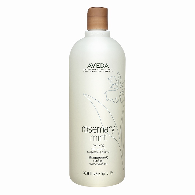 シスレー ヘア リチュアル ストレートニング シャンプー 200mlが激安