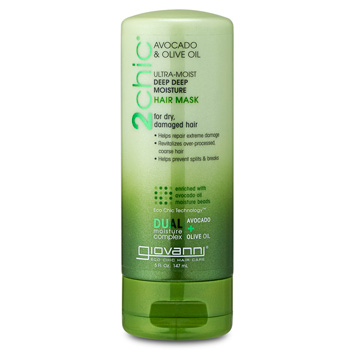 ゲラン アベイユ ロイヤル スカルプ&ヘア ダブルR マスク 200mlが激安