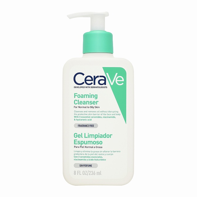 コスメデコルテ AQ ウォッシング クリーム 125mlが激安！【化粧品通販