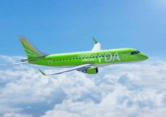 静岡の緑茶”をイメージさせる鮮やかさ--フジドリームエアラインズ、8