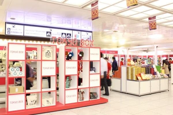 記念に買いたい「東京駅100周年」限定グッズ--東京土産がそろう「TOKYO