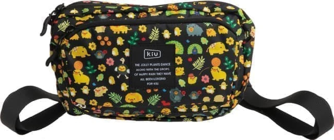 東京駅一番街に「キイロイトリ ワンダーZOO」が期間限定オープン