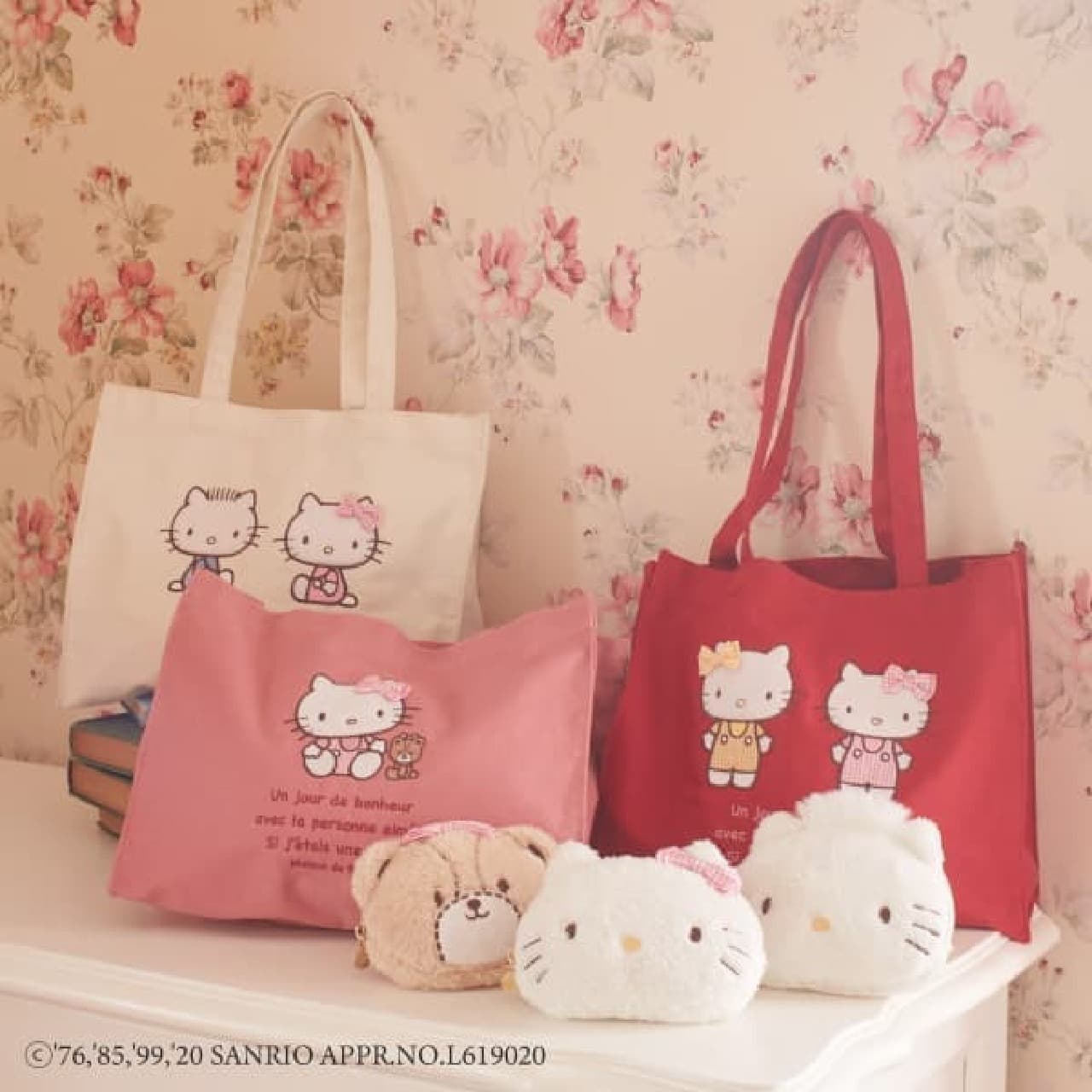 ハローキティ」の誕生日を祝うキュートなトートが「Maison de FLEUR