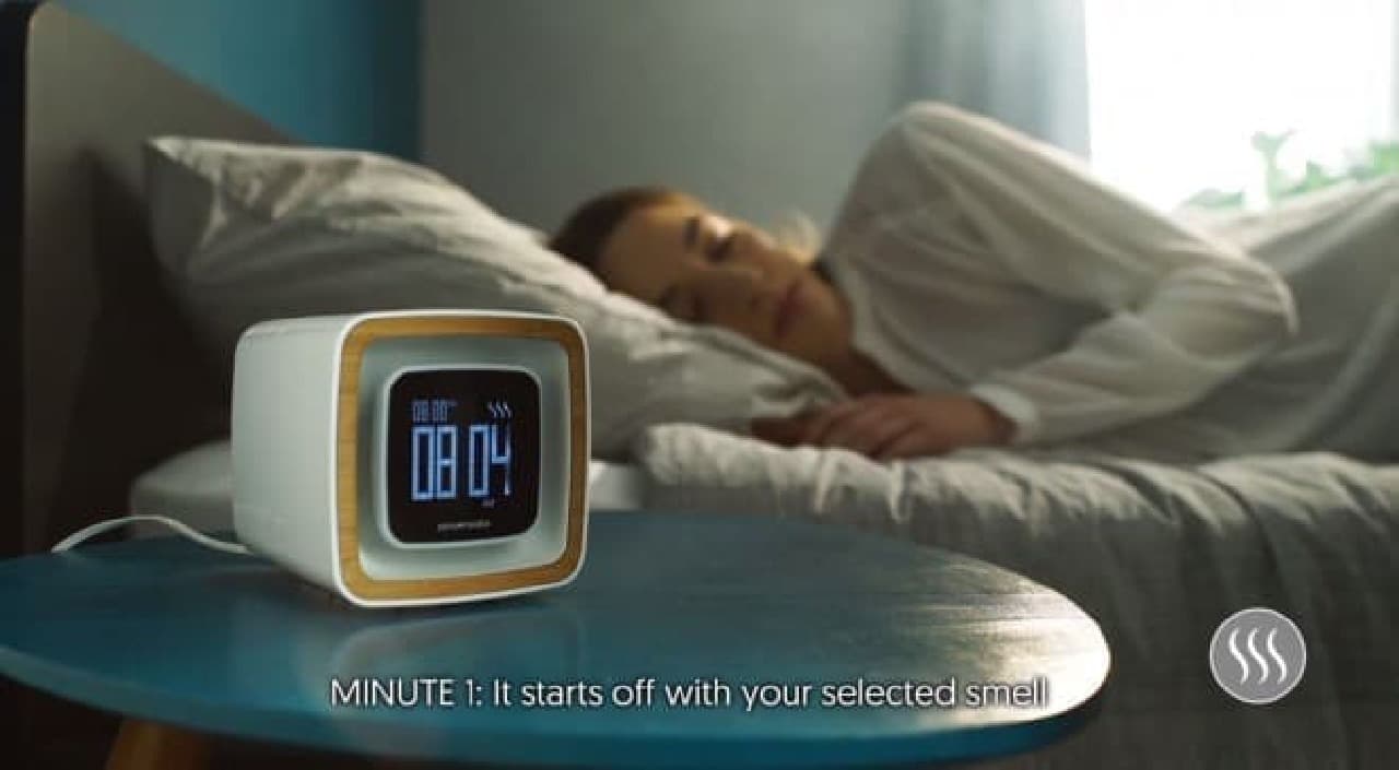 音だけでなく、香りと光で起こす目覚まし時計「Sensorwake Trio