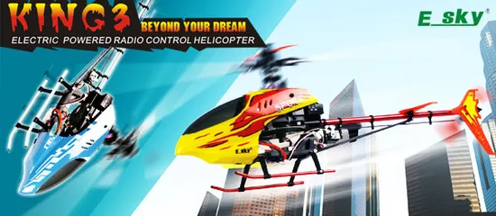 Honey Bee King 3 (000015) - Rc Model and Rc Helicopter price