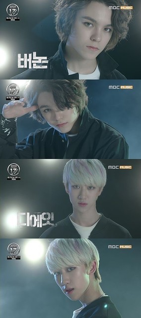 新ボーイズグループ”SEVENTEEN、バーノン＆ディエイトを公開！出口の