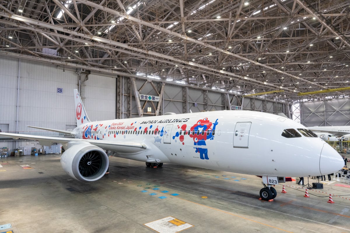大阪・関西万博開催記念！「JAL ミャクミャクJET」2号機 - ライブドア