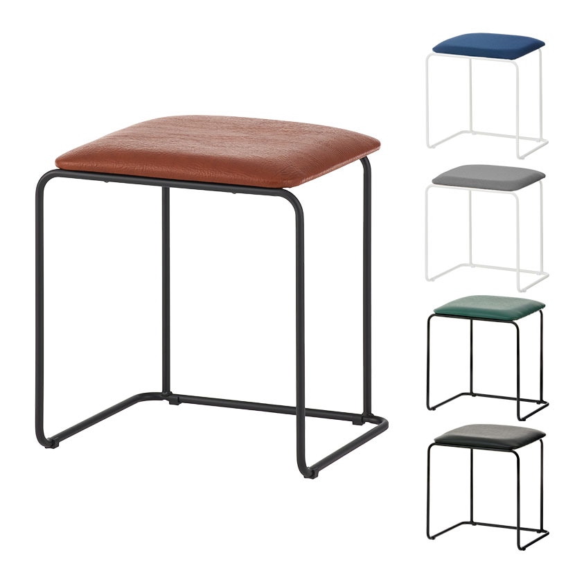 送料無料】 キャミニ スタッキングスツール スツール 椅子 1脚 布張り