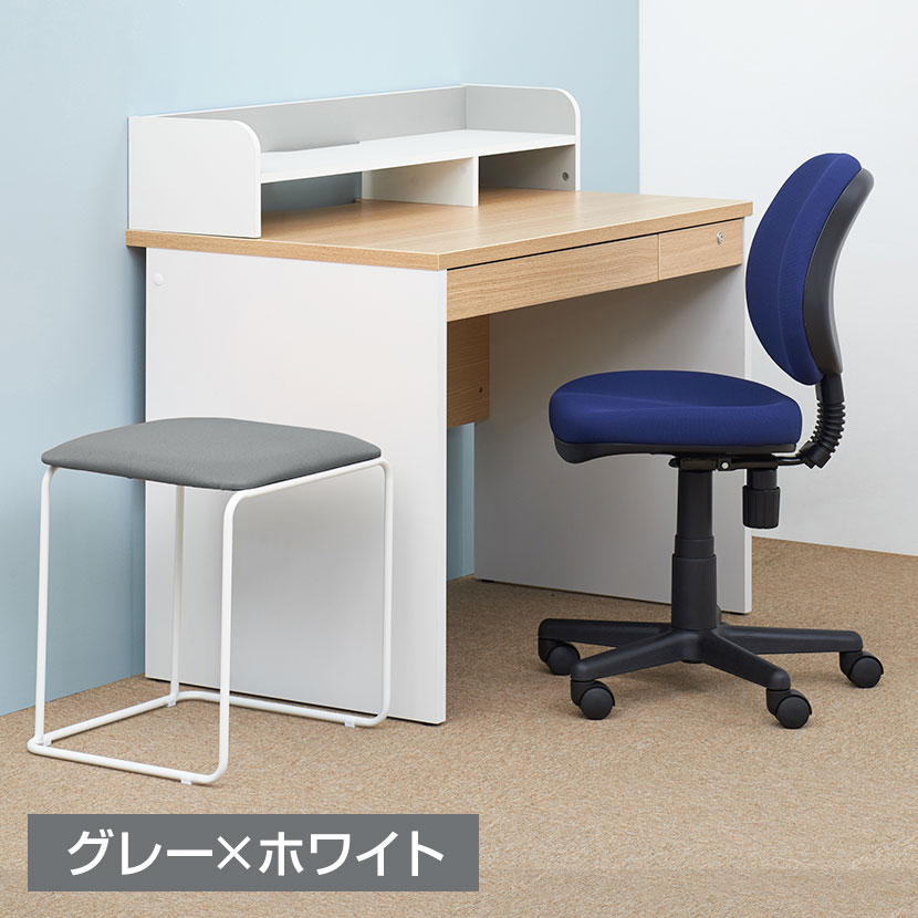 送料無料】 キャミニ スタッキングスツール スツール 椅子 1脚 布張り