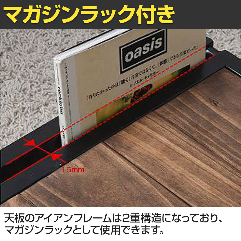 送料無料】 GRANT センターテーブル 幅900×奥行540×高さ390mmの通販