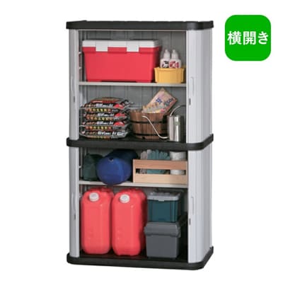 送料無料】 物置 ミニロッカー ML-1600V ブラック/グレー 幅900 × 奥行