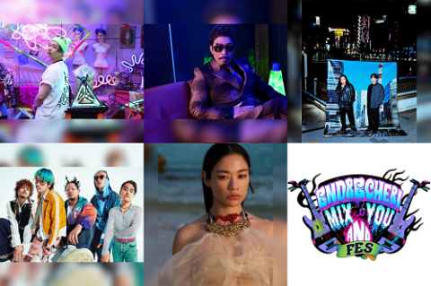 ENDRECHERI MIX AND YOU FES FUNK＆FUNK(エンドリケリーミックスアンド