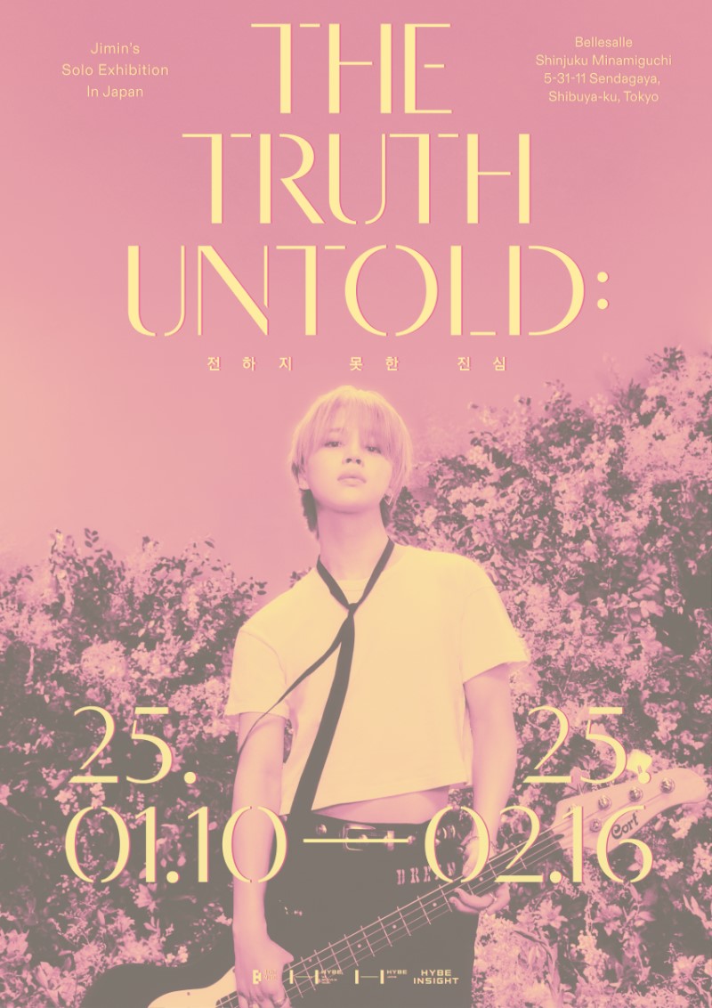 Jimin Exhibition 'The Truth Untold:伝えられなかった本心｜チケットぴあ