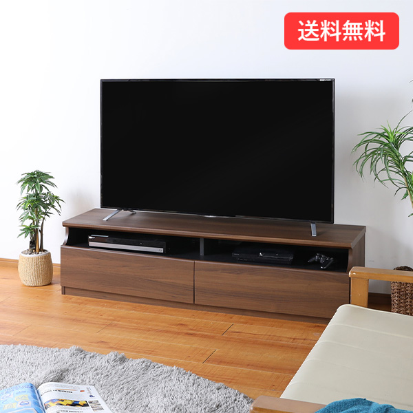 スタイリッシュワイドテレビ台 幅150cm ブラウン|インテリア・雑貨なら