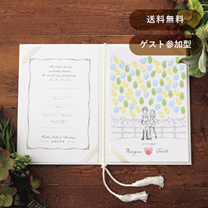 20％OFF】にがおえ指紋アート結婚証明書 Football -サッカー-|結婚式