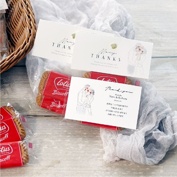 プチギフト ラッピングキット ロータスセット ニュアンセススクエア